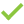 Validée